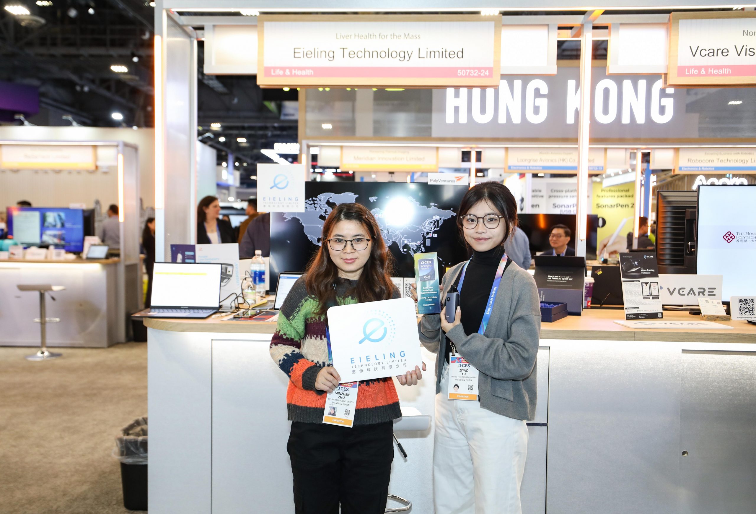 CES 2026 Concludes | From global attention to professional recognition, Eieling Technology drives the popularization of liver health management with its innovative capabilities.