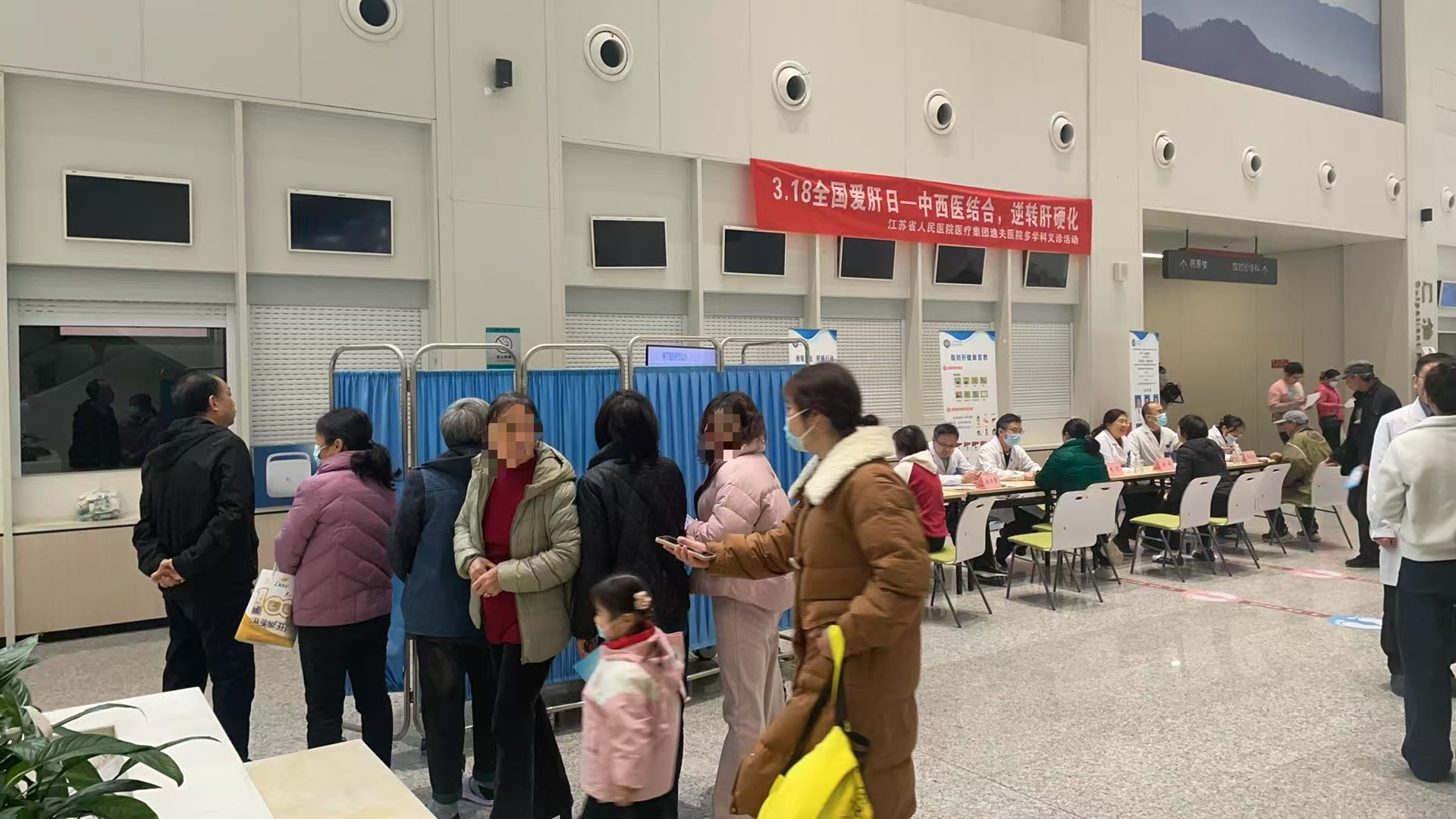 Eieling Case Studies Nanjing 2170 1747